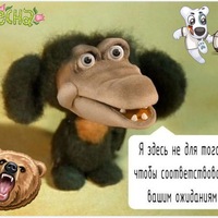 Балагур