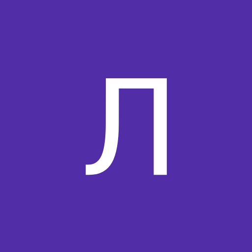 Лида