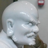 tihren