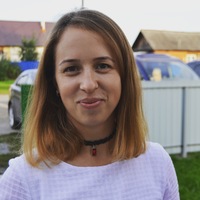 Katerina