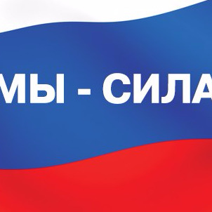 Артем Семка