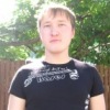 Danil