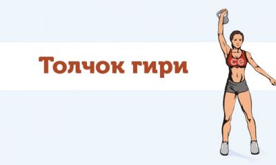 Cross Expert