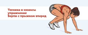 Cross Expert