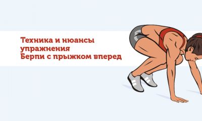 Cross Expert