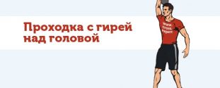Cross Expert