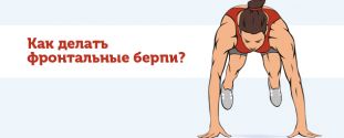 Cross Expert