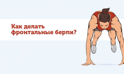 Cross Expert