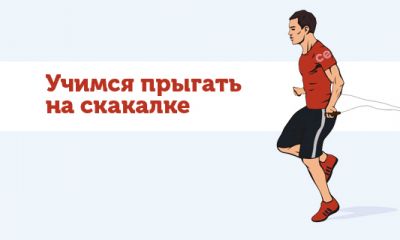 Cross Expert