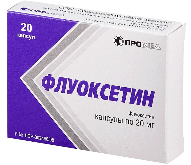 Препарат Флуоксетин
