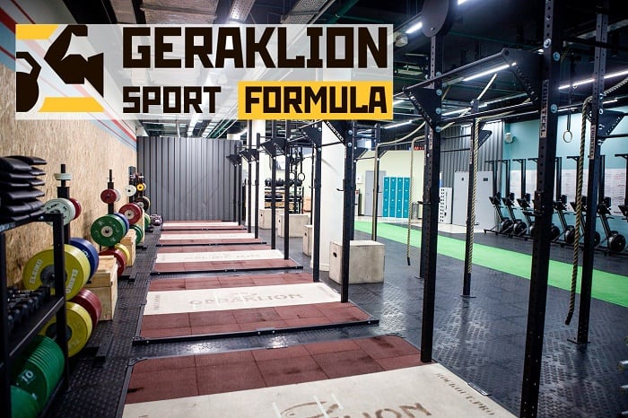 Гераклион спорт формула
