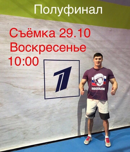 Сергей Колтовской на шоу Ниндзя