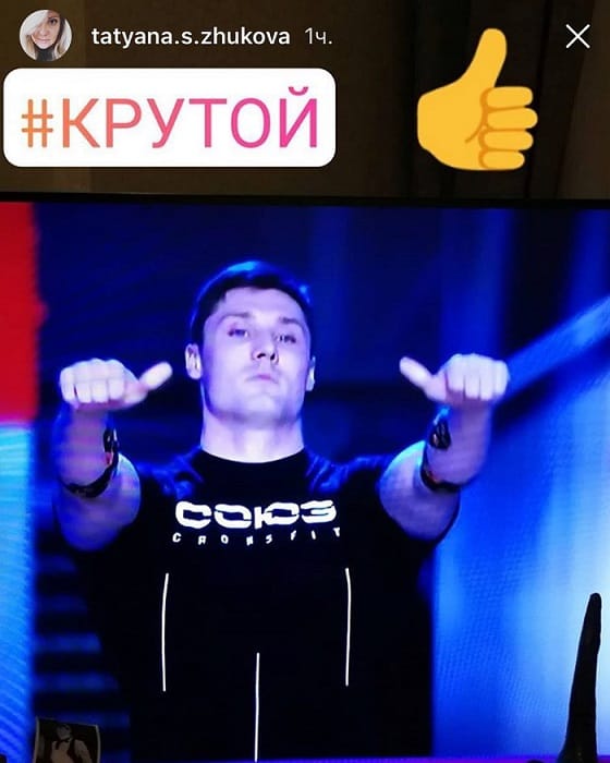 Сергей Колтовской