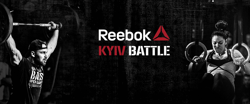 Reebok Kyiv Buttle