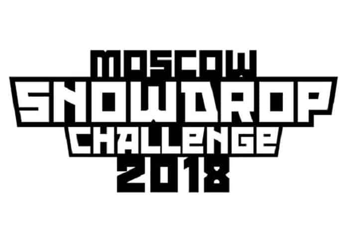 Snowdrop Challenge 2018