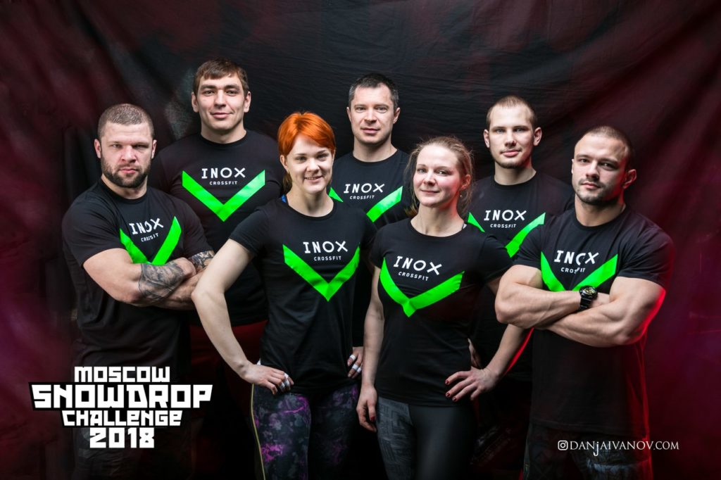 Обладатели первого места в турнире Битва подснежников 2018