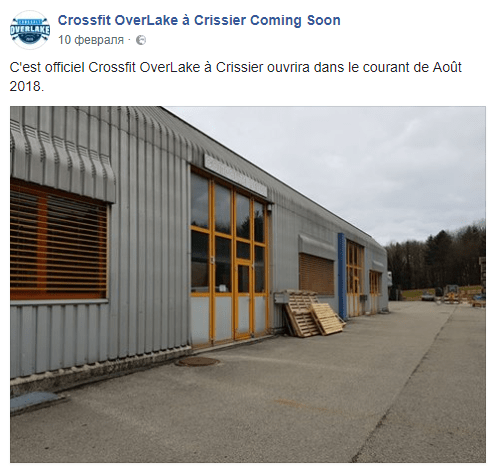 CrossFit Riviera-2018