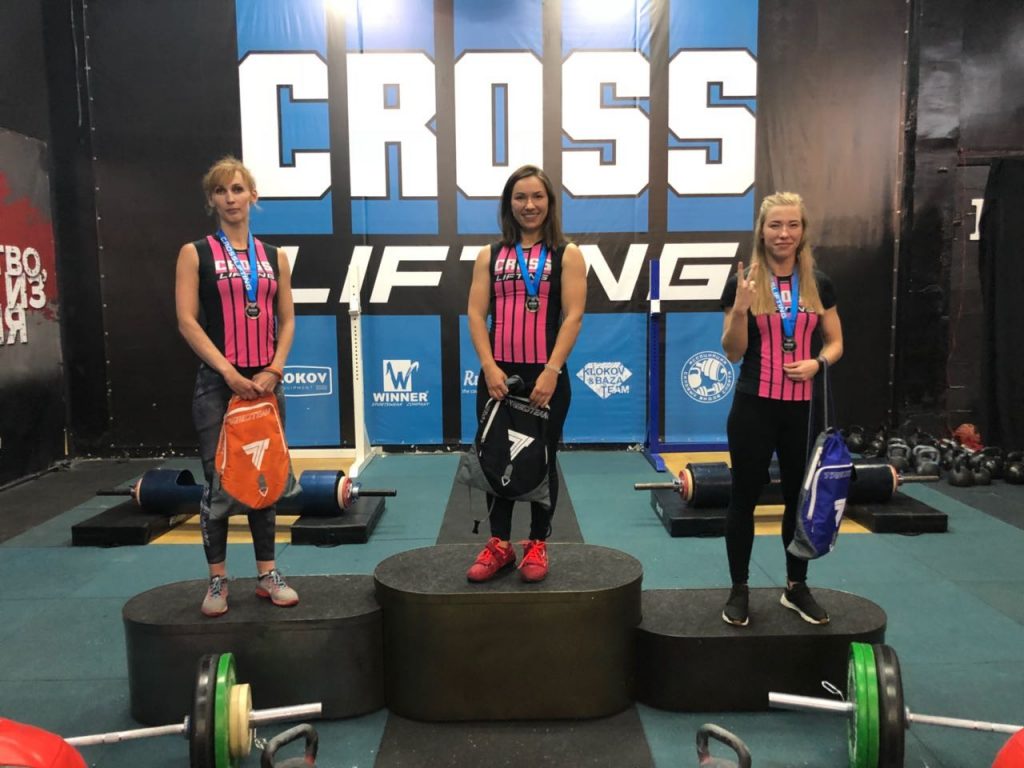 Женщины-призёры в категории65kg-cup-central-region-of-crosslifting-2018