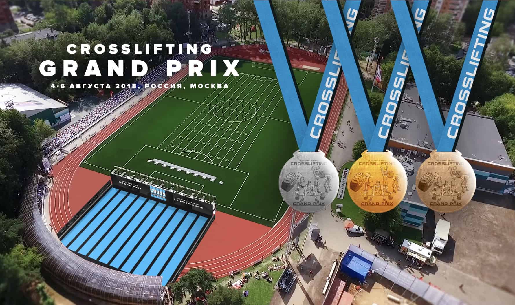 crosslifting-Grand_Prix-2018