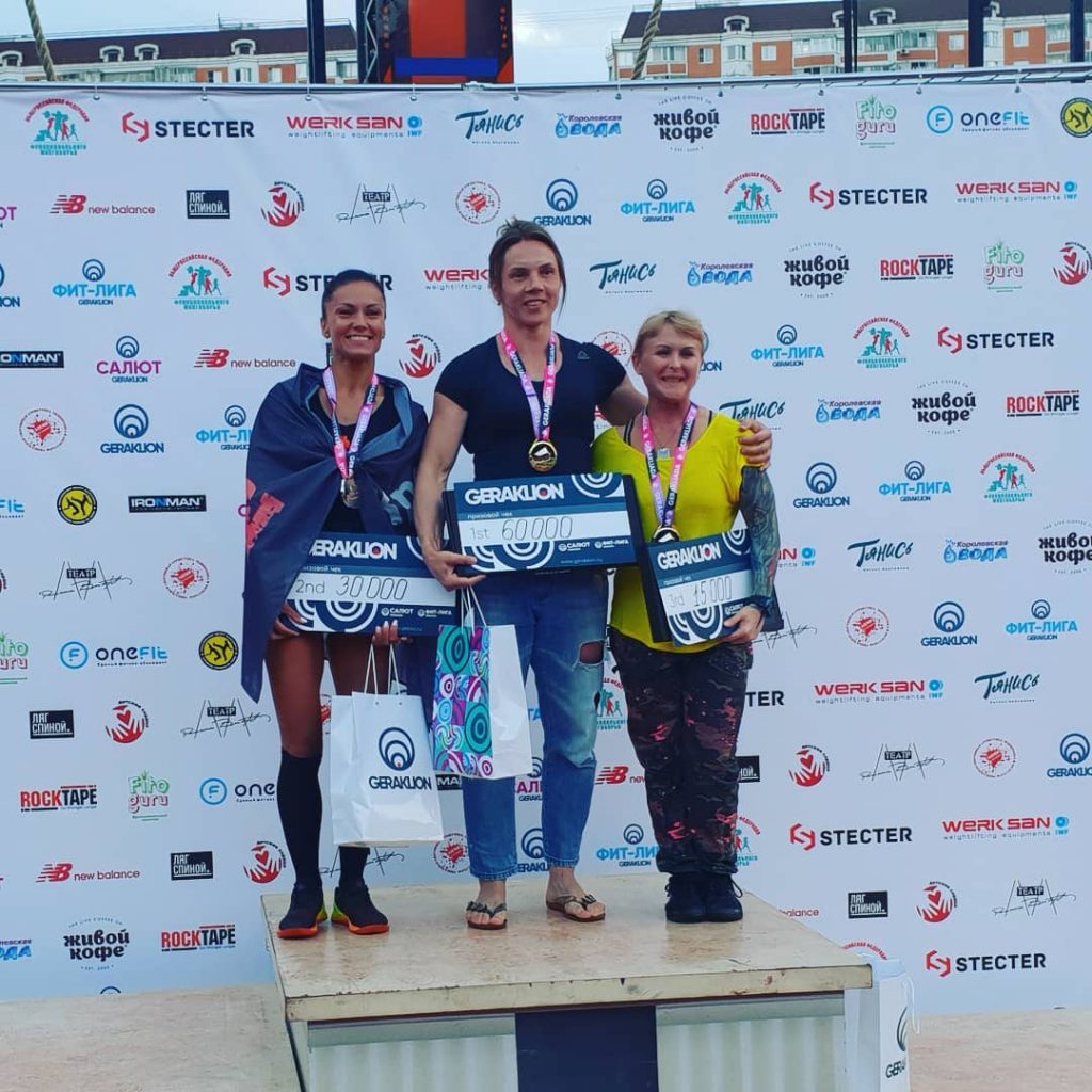 Gerakliada-35-39_women-2018