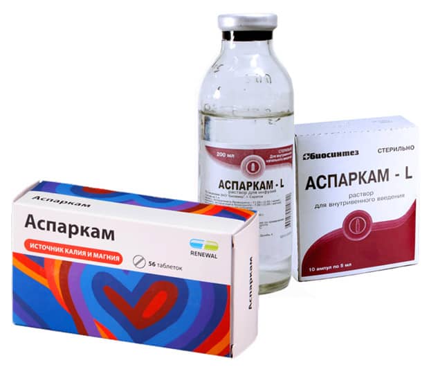 препарат аспаркам