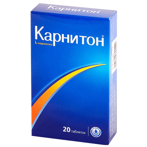 Упаковка Карнитона