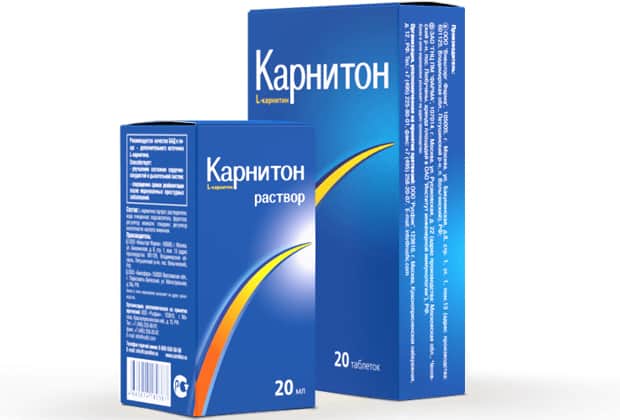 Карнитон минипак