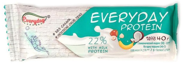 Everyday protein