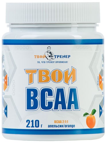Твои BCAA от фирмы Твой Тренер