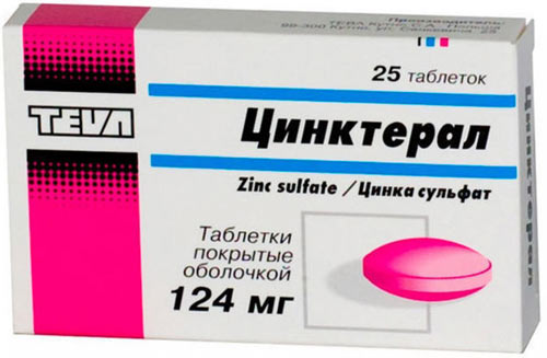 Витамины цинктерал