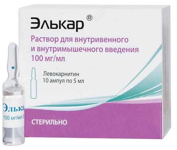 Инъекции Элькар
