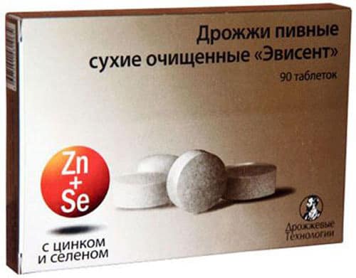 Витамины эвисент