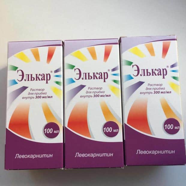 Упаковки Элькара