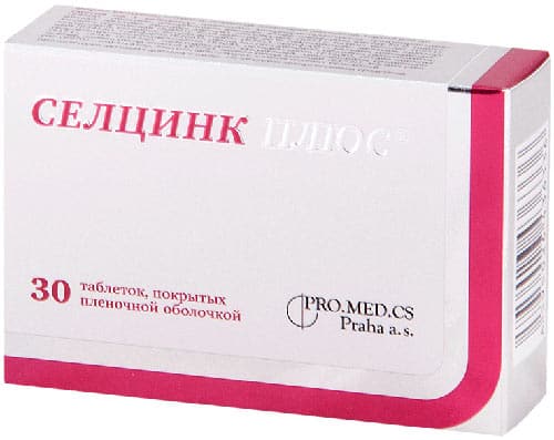 Витамины селцинк