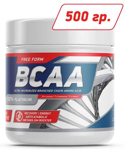 500 грамм бцаа от Genetic Lab