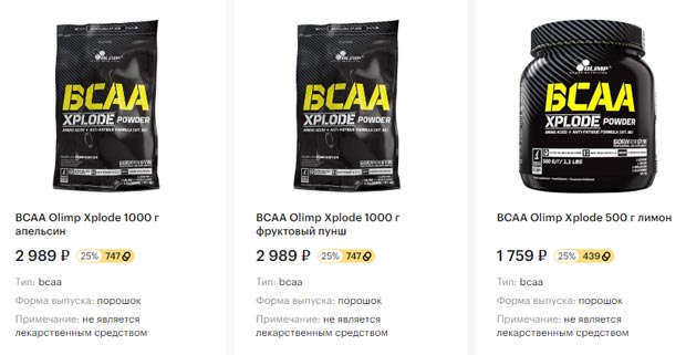 Цены на баночки