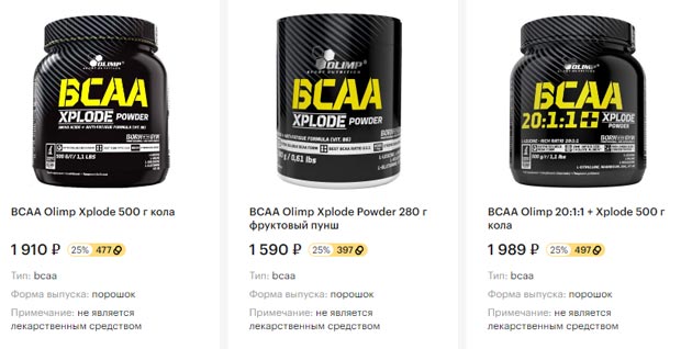 Цены на добавку