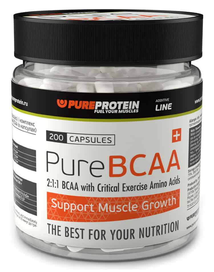 Pure BCAA капсулы
