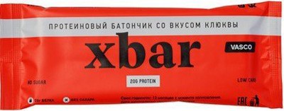 Xbar клюква