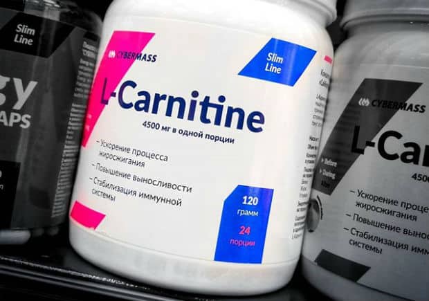 Cybermass L-Carnitine