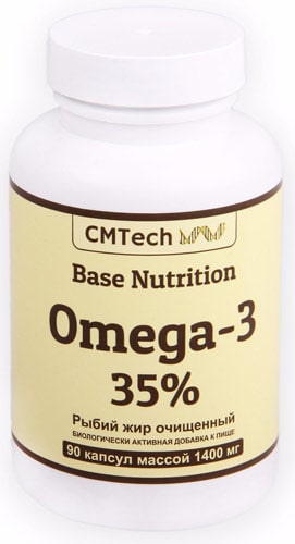 90 капсул концентрата Омега 3 CMTech