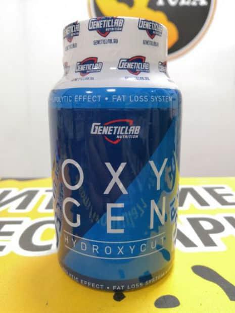 Добавка от GeneticLab 