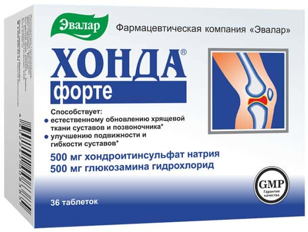 Добавка от Эвалар 36 таблеток Хонда Форте