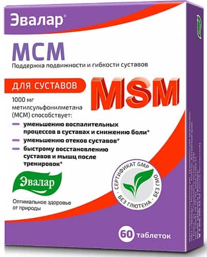 Упаковка 60 таблеток Эвалар МСМ