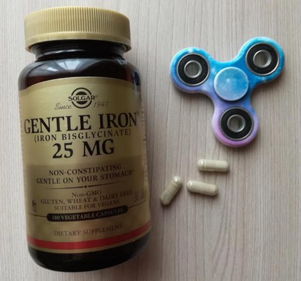 Iron gentle добавка