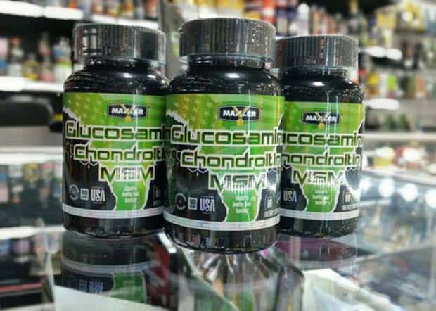 Капсулы в трех баночках Maxler Glucosamine Chondroitin MSM