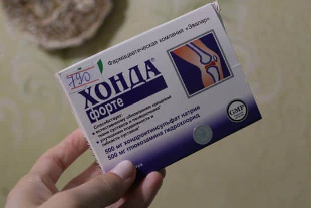 Добавка от Эвалар Хонда Форте
