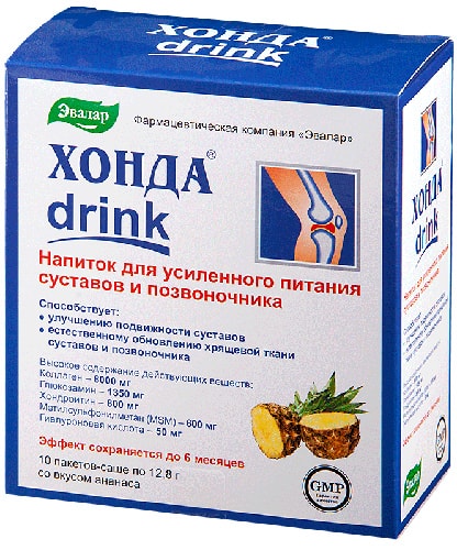 Напиток Хонда