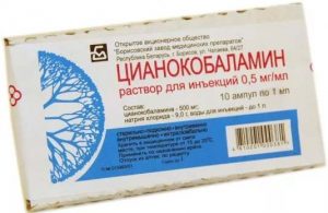 Упаковка средства Цианкобаламин