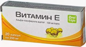 Упаковка добавки от Реалкапс